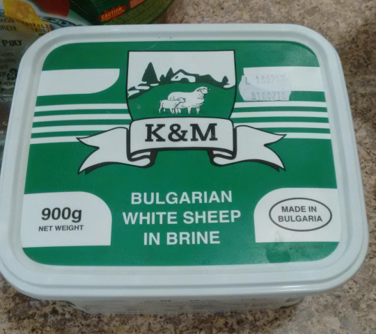900g container
labeled “BULGARIAN WHITE SHEEP IN BRINE”