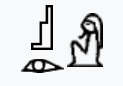 Hieroglyph consisting of three
components.  At right, the figure of a beared, kneeling man.  At left,
a polygon representing a throne, above a human eye.