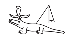 Hieroglyphic symbol
of a recumbent crocodile with cobra headdress and flagellum.